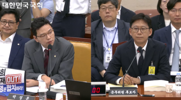 배경훈 과학기술정보통신부 장관 후보자(오른쪽)가 14일 국회 과학기술정보방송통신위원회에서 열린 과기정통부 장관 후보자 인사청문회에서 박정훈 국민의힘 의원(왼쪽)의 질문에 대답하고 있다. /사진= 인터넷의사중계시스템